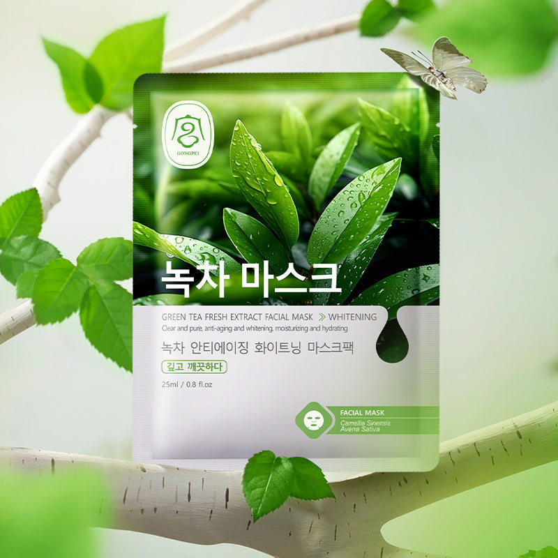 Gong Pei Aloe Vera Moisturizing And Brightening Fresh Extract Sheet Mask 25ml