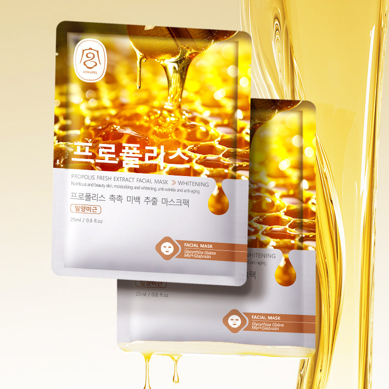 Gong Pei Aloe Vera Moisturizing And Brightening Fresh Extract Sheet Mask 25ml